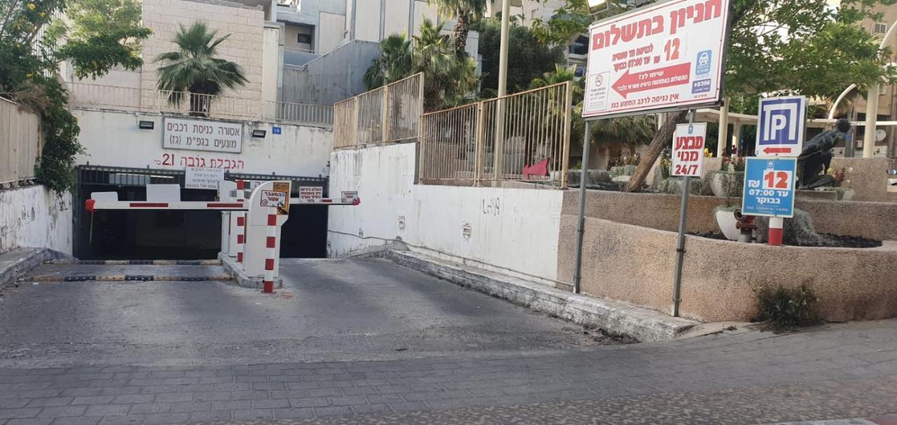 יחידת דיור Lägenhet Rishon LeZion Exteriör bild