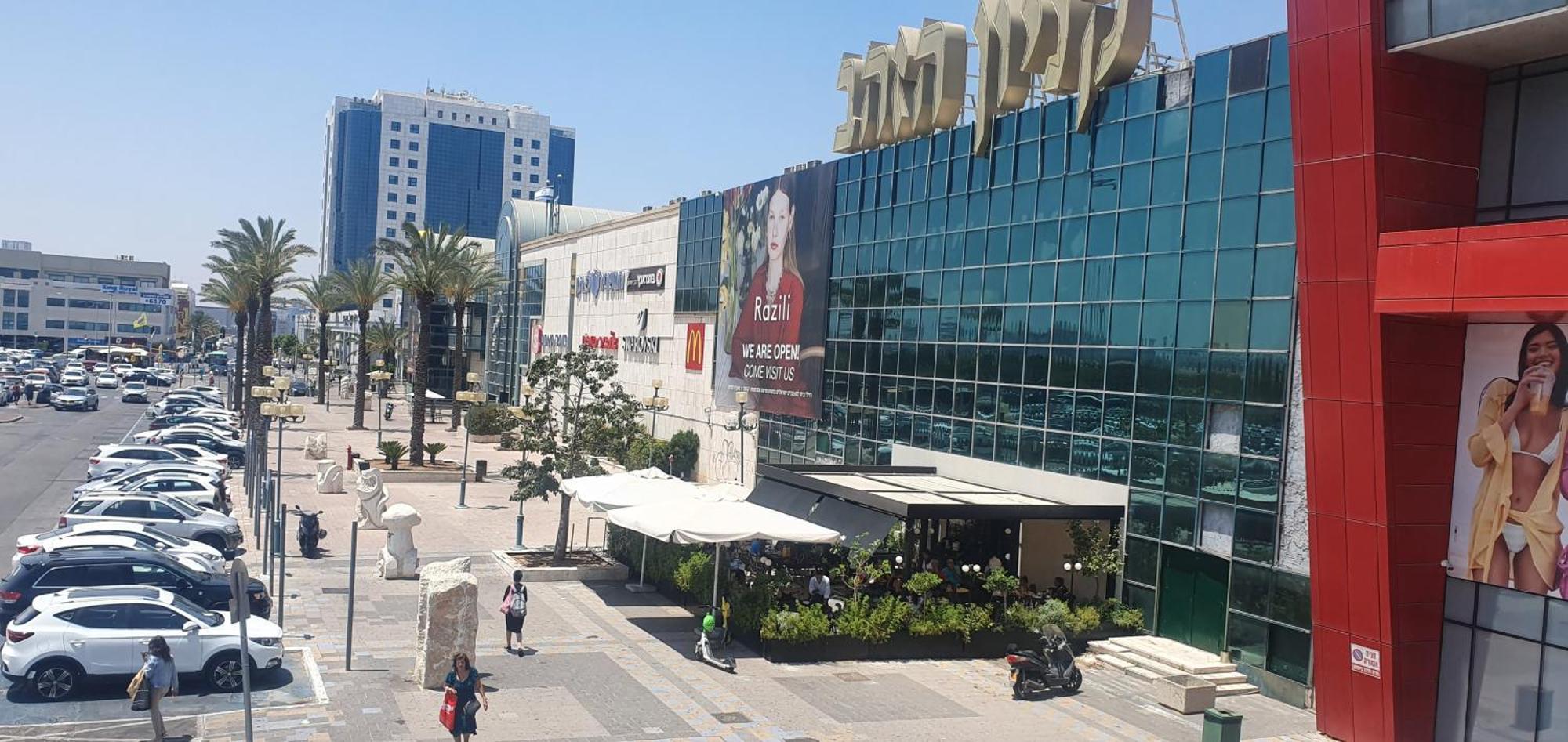 יחידת דיור Lägenhet Rishon LeZion Rum bild